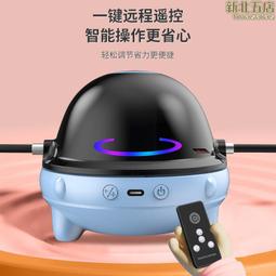 新款智能電動遙控機械96009兒童編程積木機器人男孩子拼裝玩具 歷史價格詳細信息