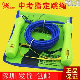 深圳市專業生產bkdw小容量系統壁掛式（掛壁式）直流操作電源 歷史價格詳細信息