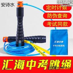 杭州中心防護罩 鋼板式導軌防護罩 橫梁鋼板伸縮防護罩 歷史價格詳細信息