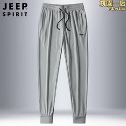 spirit 新款迷彩防曬衣男連帽冰絲外套透氣速乾  jc 歷史價格詳細信息