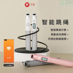 75室外防腐木花盆 爬藤花架支架 裝飾架 戶外柵欄 實木網格花箱 花槽 庭院 歷史價格詳細信息