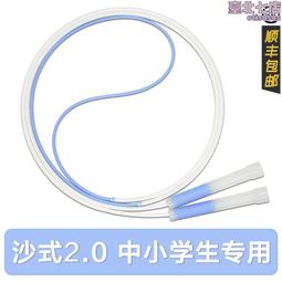 沙氏邸雅復古百搭貝雷帽英倫時尚簡約羊毛呢帽秋冬文藝休閑畫家帽 歷史價格詳細信息