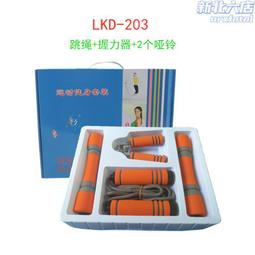 203*英國Sodastream美型氣泡水機百年限定款sodastream氣泡水機 歷史價格詳細信息