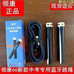 2024新款 Herbal Essences 豐盈秀髮洗髮露 400ml x 3 瓶 歷史價格詳細信息