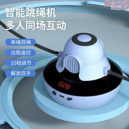 10檔99萬發IPL冰點脫毛激光無痛嫩膚全身腋下私處腿部唇部永久 歷史價格詳細信息