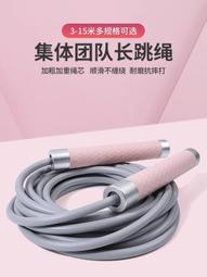 小學生跳繩專用鞋男女攀巖鞋防滑兒童室內健身訓練鞋減震跑步鞋 歷史價格詳細信息