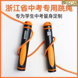 杭州張小泉鼻毛剪刀男圓頭鼻毛修剪器剪鼻毛小剪刀圓頭安全剪 歷史價格詳細信息