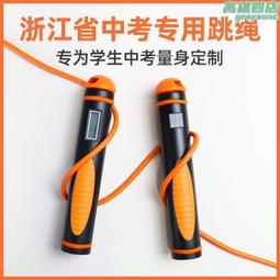 杭州張小泉鼻毛剪刀男圓頭鼻毛修剪器剪鼻毛小剪刀圓頭安全剪 歷史價格詳細信息