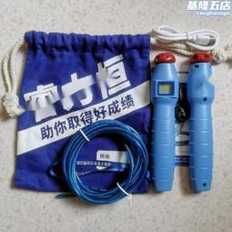 RUI 小蠻腰手鏈韓版閨蜜ins潮姐妹一對小眾設計純銀手鏈網紅潮流個性-哈囉好物 歷史價格詳細信息