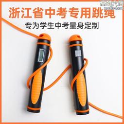 杭州張小泉鼻毛剪刀男圓頭鼻毛修剪器剪鼻毛小剪刀圓頭安全剪 歷史價格詳細信息