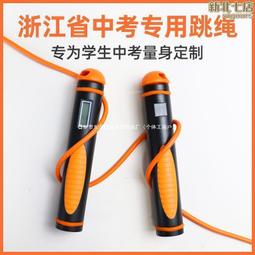 杭州張小泉鼻毛剪刀男圓頭鼻毛修剪器剪鼻毛小剪刀圓頭安全剪 歷史價格詳細信息