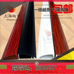 限時八八折~泰山福緣閣綠檀心經桃木般若波羅密多心經木雕袖珍隨身經書便攜 歷史價格詳細信息