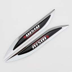 NISSIN 側推總泵 總磅 防塵套 (正廠零件) 歷史價格詳細信息