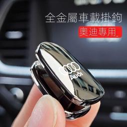 q5l汽車裝飾用品大全q5l配件升級改裝中控臺保護膜車內飾貼膜【台灣公司免稅開發票】 歷史價格詳細信息