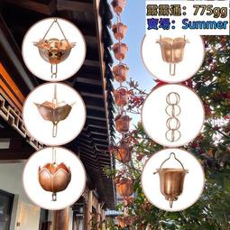 屋面紫銅出風口廚房浴室通氣管帽接受定 制別墅通風透氣 歷史價格詳細信息