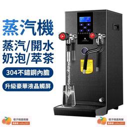 白開水低飽和藕粉奶茶大地色全啞光綜合盤六色腮紅修容眼影一體盤 歷史價格詳細信息