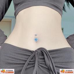 心動預警#天然粉水晶草莓晶小眾設計少女心手錬轉運珠桃花手串女 歷史價格詳細信息