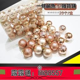 【限時免運】聖誕節 派對 空氣瀏海 韓系假髮女長卷髮大波卷女大生 薄瀏海齊劉海蓬鬆整頂長髮+髮網 8826 歷史價格詳細信息