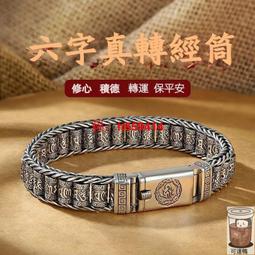 免運~六 化硫氣體感 器 GK116 歷史價格詳細信息