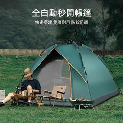 全自動氣動燙畫機雙工位60*40套成衣T恤服裝印花燙印壓燙熱轉印機 歷史價格詳細信息