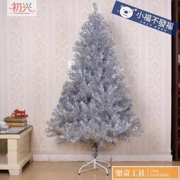 【可開發票】銀色抓夾系列INS冷淡風金屬鯊魚夾洗澡發夾后腦勺盤發頭飾女發飾 歷史價格詳細信息