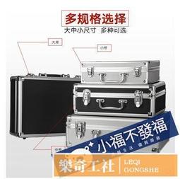 可開發票 收銀盒多功能收銀盒4格加厚金屬夾抽屜收銀盤收銀箱五格超市分類錢 歷史價格詳細信息