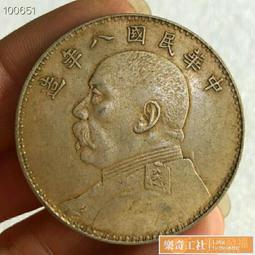 【可開發票】銀珂 純銅3.5mm轉雙蓮花2RCA電腦手機音響功放一分二立體聲音頻線 歷史價格詳細信息