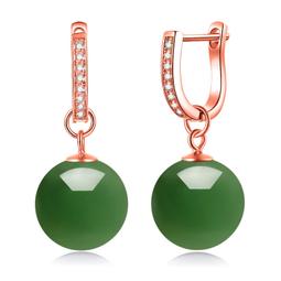 s925銀鑲嵌和田玉碧玉面吊墜掛件個性時尚氣質女款項鍊玉墜 歷史價格詳細信息