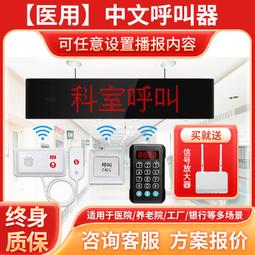 無自發 熱行李 手搖即通電行李白色手持廚房迷你口袋 歷史價格詳細信息