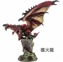 怪物獵人 世界 冰原 典藏版 冰咒龍  盒裝手辦模型 歷史價格詳細信息
