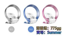 無葉風扇 負離子風扇 電風扇智能 落地扇 空氣循環扇 歷史價格詳細信息