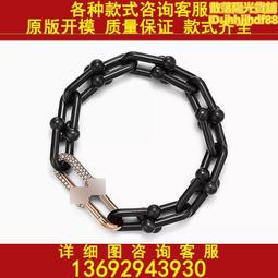 T家925純銀雙T開口手鐲女18K玫瑰金白貝母綠松石滿鑽莫桑石手環潮 歷史價格詳細信息