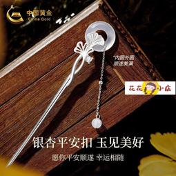 中國風純銀髮簪女士簪子中式復古風步搖漢服古裝頭髮配飾送女友 歷史價格詳細信息