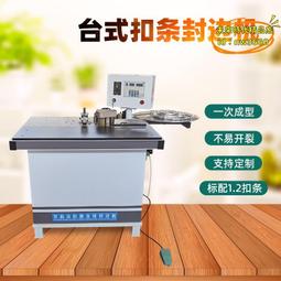 【優選】異型尺寸弧形地磚燈DMX512外控發光磚RGB全彩感應地磚燈LED地磚燈 歷史價格詳細信息