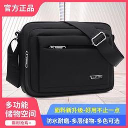 【B款】大容量旅行包 獨立鞋倉 乾濕分離包 行李袋 旅行袋 旅行包 行李包 手提行李袋 運動包【HGJ1443B】 歷史價格詳細信息