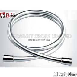 德國高儀 Grohe Allure Brilliant 方型蓮蓬頭架 歷史價格詳細信息