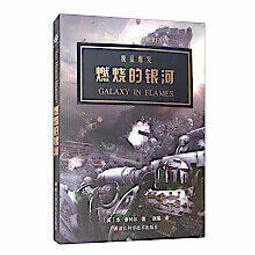 荷魯斯沖鋒舟橡皮艇鋁合金萬向槳船槳充氣船皮劃艇釣魚船劃槳船槳 歷史價格詳細信息