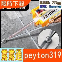 新品臻磚33029E-2軍事積木空警戰鬥機擺件益智拼裝模型男孩子玩具 歷史價格詳細信息