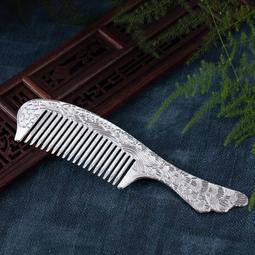 銀梳子足銀9999純銀梳子雪花銀髮梳刮痧送媽媽老婆母親節生日禮物 歷史價格詳細信息