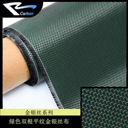 碳纖維紋 平板殼 小米平板5 pro 智能休眠 帶筆槽 翻蓋 保護套 簡約 素皮紋 小米平板5 全包 防摔 皮套 歷史價格詳細信息