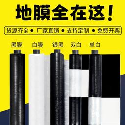 【立減20】黑色珍珠絲絨抓夾發量多氣質后腦勺大號發夾鯊魚夾盤發發抓頭飾品 歷史價格詳細信息