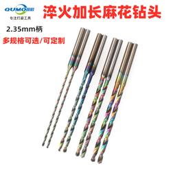 金工 銀飾 蠟雕 長方形 紅色裸石 6.3x4.7MM 可鑲黃金銀飾等...no.006 歷史價格詳細信息