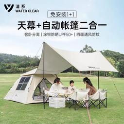 【熱賣】戶露營裝備野營野餐便攜式高度可升降鋁合金戶折疊小圓桌批發 歷史價格詳細信息