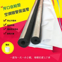 隔熱保溫機櫃 30U室外移動聯通防水隔熱保溫FRP空調一體化機櫃 歷史價格詳細信息