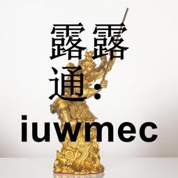 純銅斗五谷豐登雜糧擺件糧倉金簍全銅缸升子喬遷新居聚寶盆特價 歷史價格詳細信息