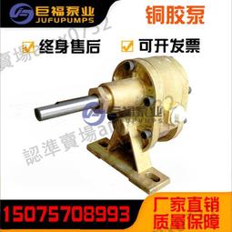 ????現貨✔️水泥混凝土固化地坪磨塊 石材金屬磨地拋金剛石平磨拋光磨 歷史價格詳細信息