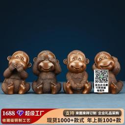 不丹四臂觀世音菩薩岩藏舍利子尺寸5MM装藏舍利塔法物佛教嘎烏盒開光護身符吊墜楞嚴神咒吊墜掛件裝藏舍利子甘露丸 歷史價格詳細信息