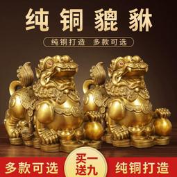 熱賣獨立站熱銷新款Funny Cribbage Pegs 創意互動桌遊趣味紙牌遊戲釘 歷史價格詳細信息