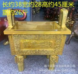 【熱賣】大號純銅香爐家用室內檀香爐沉香熏香爐盤香爐仿古供佛三足香薰爐 歷史價格詳細信息