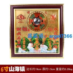 桃木八卦鏡凸鏡凹鏡天然實木精雕九宮八卦圖凹面鏡家用大門口掛件 歷史價格詳細信息